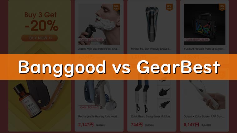 Banggood-vs-GearBest