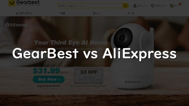 GearBest-vs-AliExpress