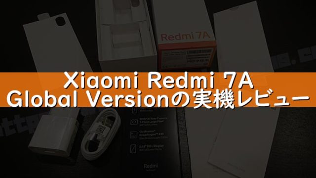 Xiaomi-Redmi-7A